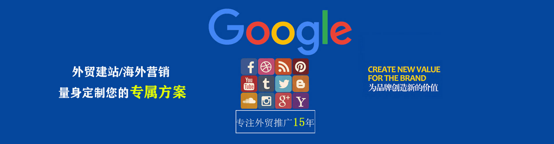 吕梁推广开户